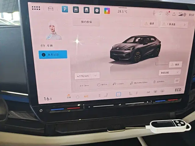 Volkswagen ID. Unyx 06 — Фото автомобиля 11