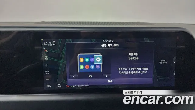 Kia Seltos Новый Seltos Бензин 2.0 2WD — Фото автомобиля 29
