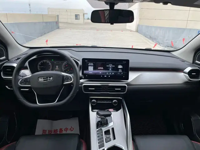 Geely Binyue 2021 1.4T DCT Diamond Edition — Фото автомобиля 6