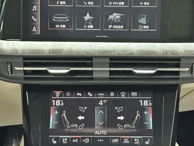 Audi Q6 — Фото автомобиля 20