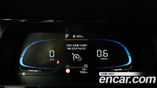 Hyundai Avante — Фото автомобиля 11