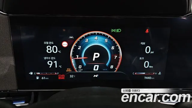 Hyundai AVANTE — Фото автомобиля 7