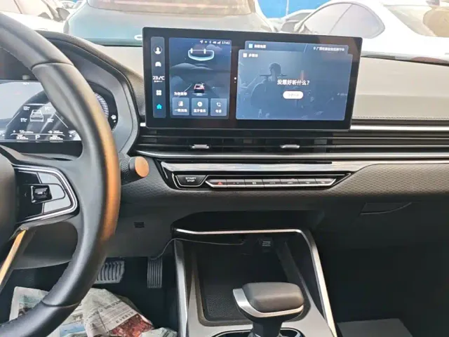 Geely Emgrand — Фото автомобиля 12