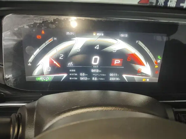 GAC Trumpchi Emkoo — Фото автомобиля 11