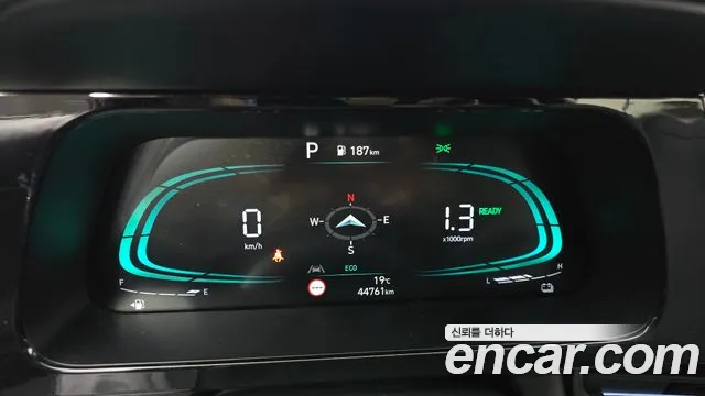 Hyundai Avante CN7 — Фото автомобиля 8