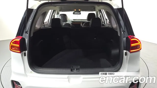 Kia Niro Niro Plus Earth — Фото автомобиля 16