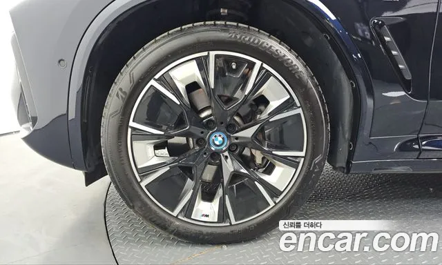 BMW iX3 G08 (2020–2024) — Фото автомобиля 5
