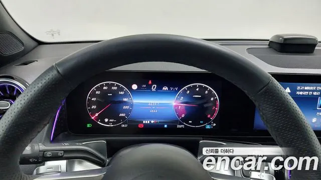 Mercedes-Benz GLB-Class — Фото автомобиля 8