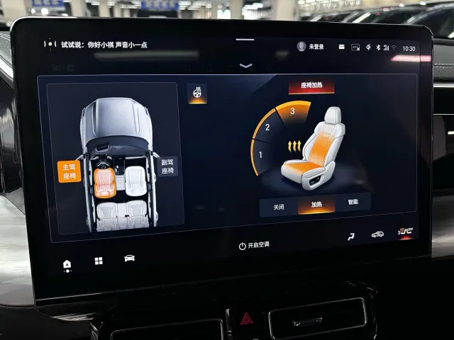 GAC Trumpchi GS8 — Фото автомобиля 16