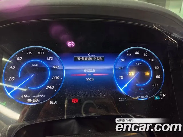 Mercedes-Benz EQS X296 — Фото автомобиля 8