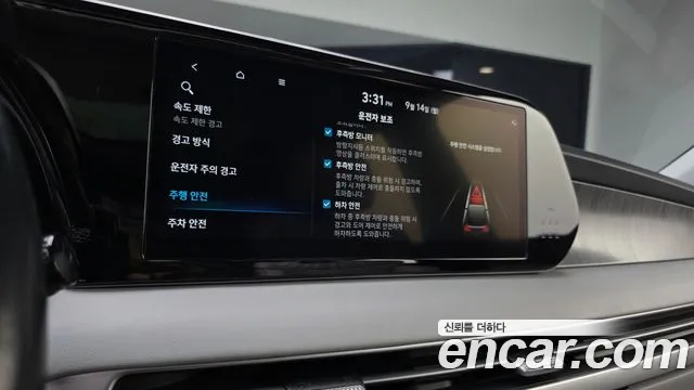 Hyundai Palisade The New Palisade — Фото автомобиля 21