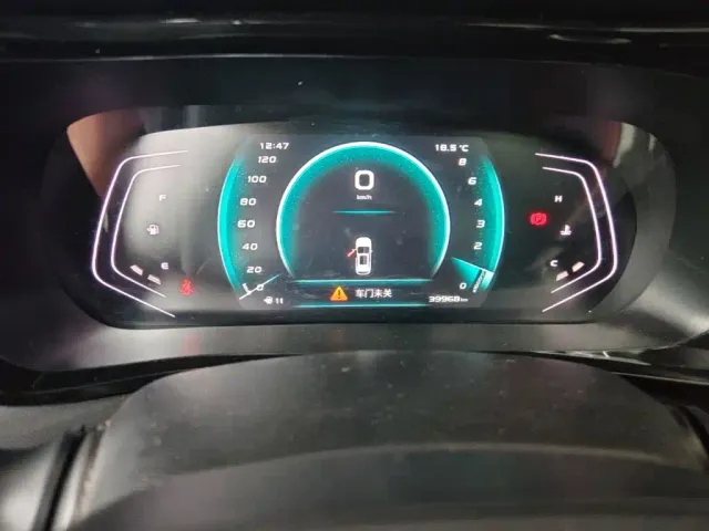 Changan Oushang X5 — Фото автомобиля 11