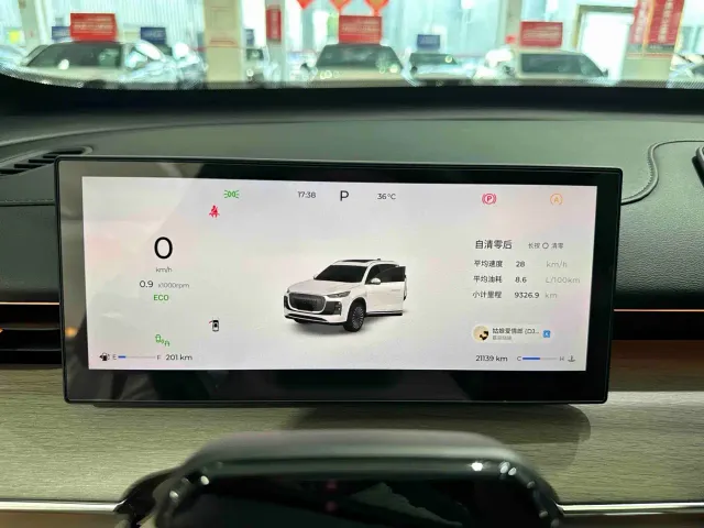 Chery Tiggo 8 PLUS — Фото автомобиля 11