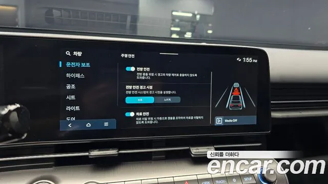 Hyundai Kona SX2 — Фото автомобиля 22