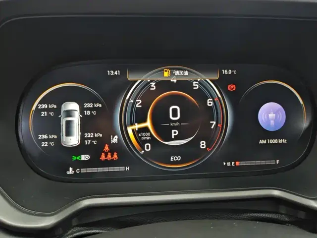 GAC Trumpchi GS4 — Фото автомобиля 14