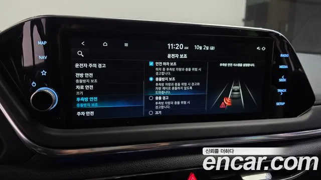 Hyundai Sonata DN8 — Фото автомобиля 17