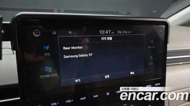 Hyundai Staria Staria L3.5 Lounge 9 мест — Фото автомобиля 29