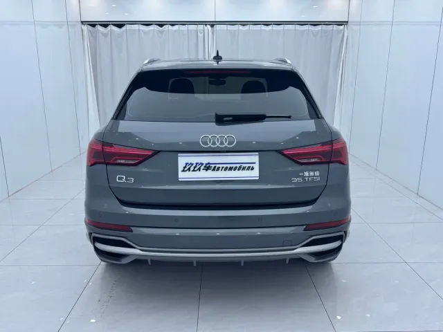 Audi Q3 — Фото автомобиля 5