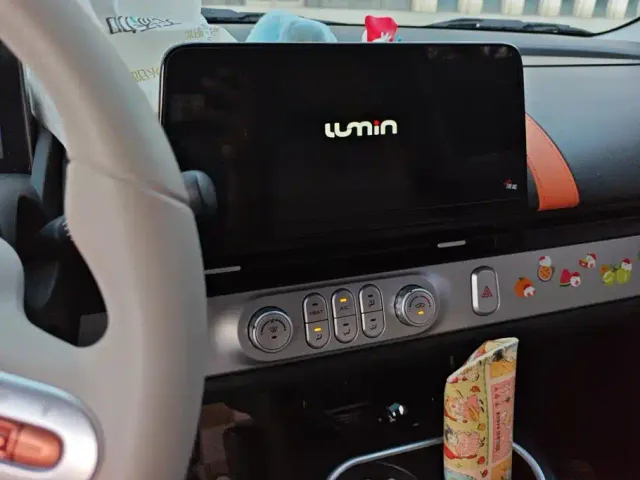 Changan Lumin — Фото автомобиля 13