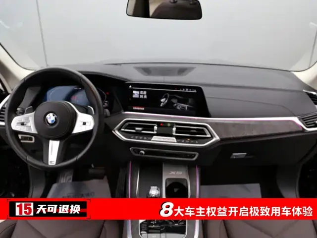 BMW X5 — Фото автомобиля 4