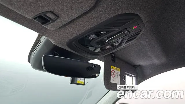 Renault Korea Grand Koleos — Фото автомобиля 23