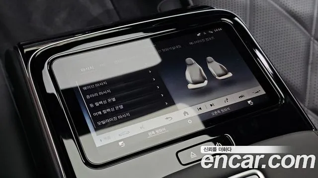 Mercedes-Benz S-Class W223 — Фото автомобиля 27