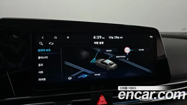 Hyundai Avante CN7 — Фото автомобиля 22