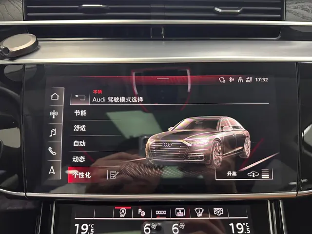 Audi A8 — Фото автомобиля 19