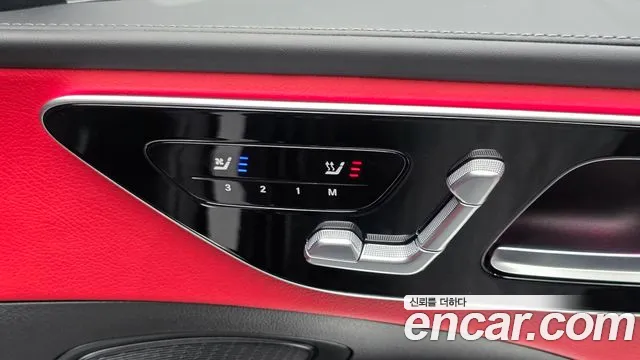 Mercedes-Benz C-Class W206 — Фото автомобиля 16