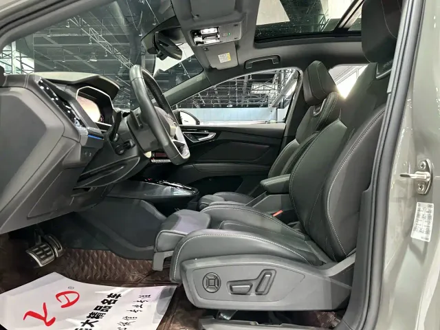 Audi Q4 e-tron — Фото автомобиля 4