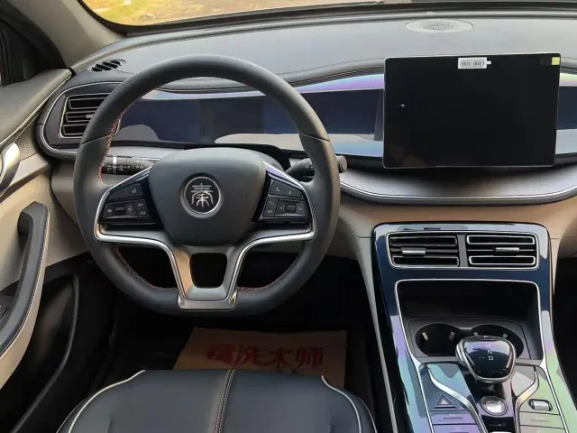 BYD Qin PLUS — Фото автомобиля 9