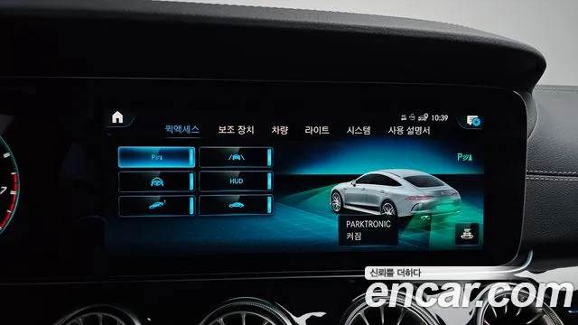 Mercedes-Benz AMG GT 4 двери 43 4MATIC+ — Фото автомобиля 26