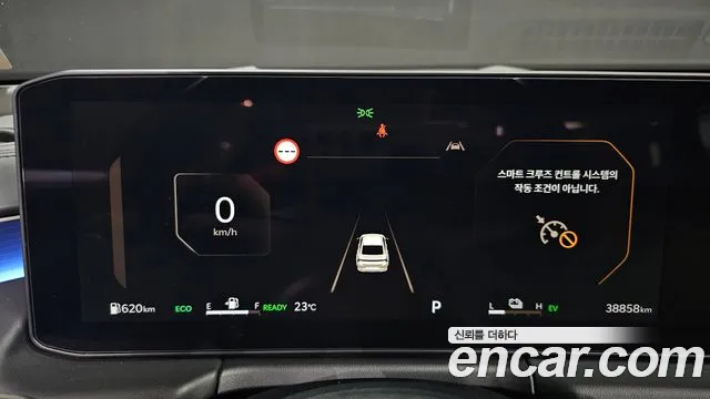 Kia K8 K8 (New) Hybrid — Фото автомобиля 8