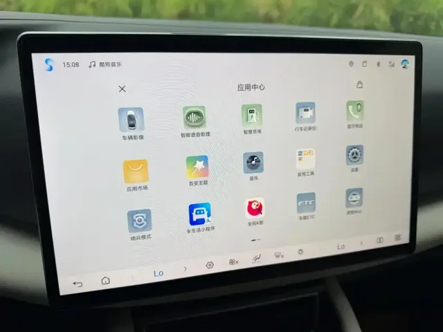 BYD Yuan UP — Фото автомобиля 15