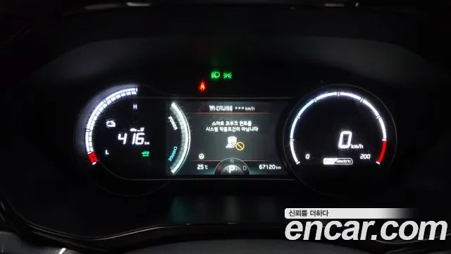 Kia Niro — Фото автомобиля 7