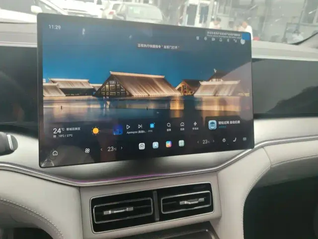 BYD Song Ultra — Фото автомобиля 13