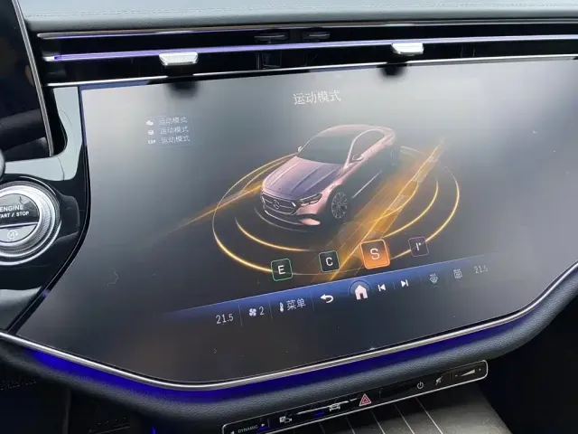 Mercedes-Benz Mercedes-Benz E-Class 2025 Facelift E 300 L Luxury — Фото автомобиля 26