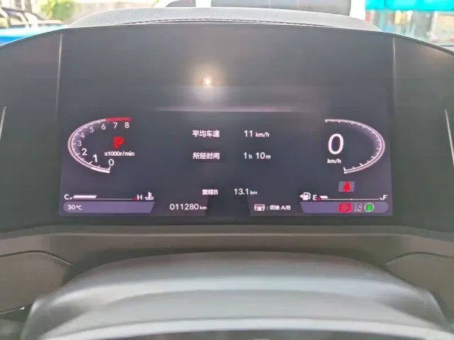 Honda Accord — Фото автомобиля 11