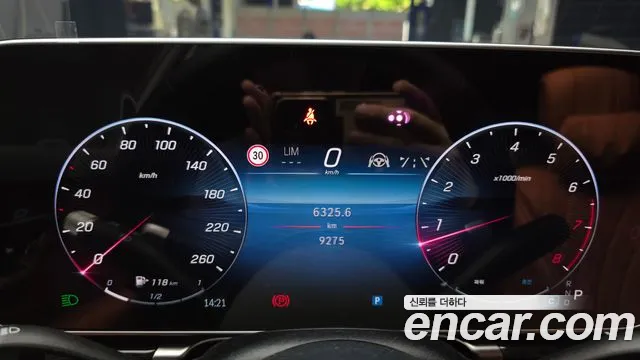 Mercedes-Benz S-Class — Фото автомобиля 8