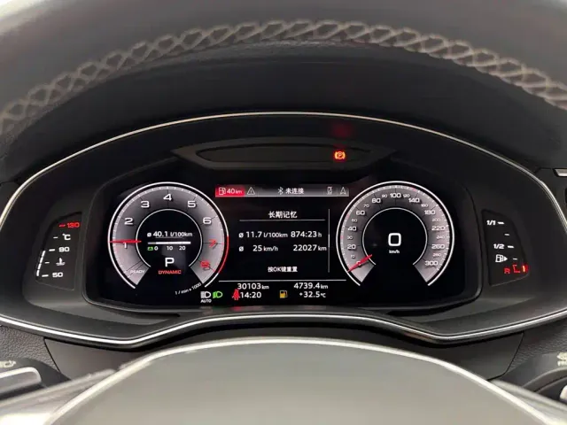 Audi A7L — Фото автомобиля 14