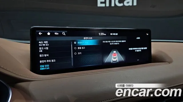 Genesis G80 RG3 — Фото автомобиля 20