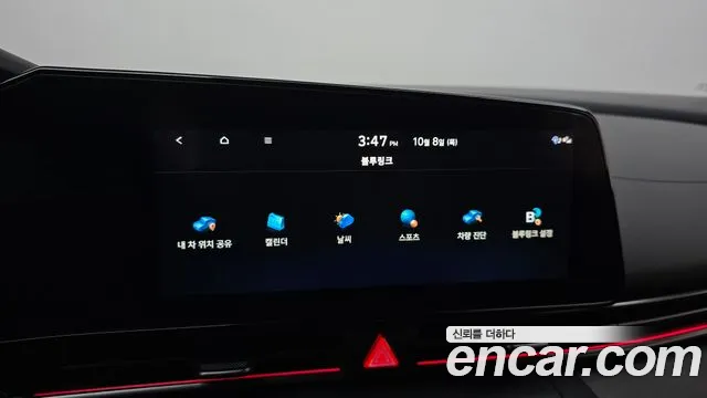 Hyundai Avante CN7 — Фото автомобиля 30