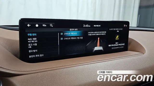 Genesis G80 RG3 — Фото автомобиля 24