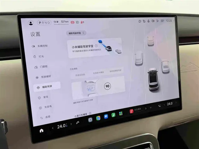 Xiaomi Pengcheng N70 — Фото автомобиля 16