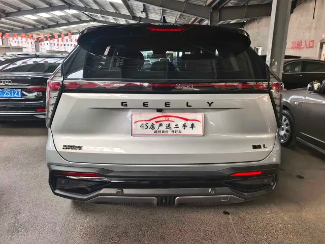 Geely Boyue L — Фото автомобиля 8