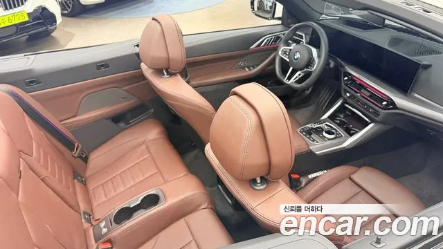 BMW 4 Series G22 — Фото автомобиля 6