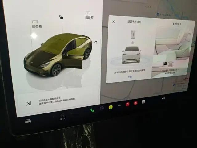 Tesla Model Y — Фото автомобиля 12