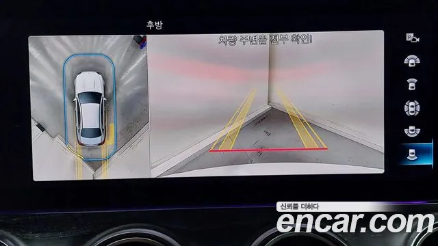 Mercedes-Benz E-Class E-класс W213 — Фото автомобиля 18