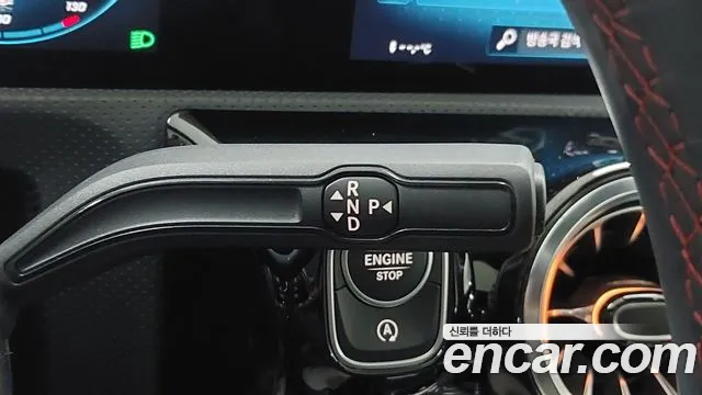Mercedes-Benz CLA-Class C118 — Фото автомобиля 19
