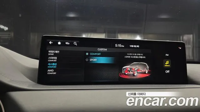Genesis GV80 — Фото автомобиля 18